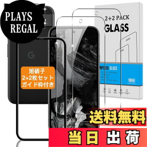 �y���������z�Ή� �K���X�t�B���� + �J�����t�B���� �y�d�x9H�z �C�A�[�� �A�w��h�~ �A�ȒP�\��t�� �T�C�Y�F�Ή� Google Pixel 8a