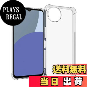 �y���������z�y2+2���Z�b�g�zXiaomi Redmi 12 5G �p�� �K���X�t�B����(2��) + �����Y�ی�t�B���� (2��) �t�B���� Redmi 12 �p�� �����K���X �F�F�����A�T�C�Y�F�y�ϏՌ��zAQUOS Wish4