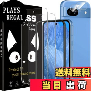 �y���������z�P�[�X �V�^ �J�o�[ NEW���f�� �X�^���h�@�\�t�� �ی�P�[�X �O�� ���^ ����PU ���U�[ �S�ʕی�^ �T�C�Y�Fpixel 8A �p��