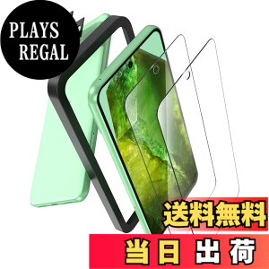 �y���������zBesecou �K���X�t�B���� iPhone/AQUOS/XPERIA �p ���Ɏq�f�ސ� �K�C�h�g�t�� �����K���X �t���ی� 9H�d�x �ϏՌ� �C�A�h�~ �F�FPixel 8A�A�T�C�Y�FPixel 8A