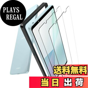 �y���������zBesecou �K���X�t�B���� iPhone �p ���Ɏq�f�ސ� �K�C�h�g�t�� �����K���X �t���ی� 9H�d�x �ϏՌ� �C�A�h�~ 20250209 �F�FXperia 10 VI�A�T�C�Y�FXperia 10 VI