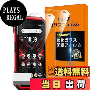 �y���������zscreenprotector �K���X�t�B���� AGHTGFSGERFDERGE �w��h�~ �����K���X �����Y�ی�t�B���� �F�FHD����/�����x/�w��h�~�A�T�C�Y�FTORQUE G06 �N���A �t�B����