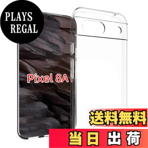 �y���������z�Ή� HTC U24 ���p�����K���X�t�B���� DH15 �t���ی�t�B���� ��U�h�~ �ɔ�0.33mm �ώw�� ������ �����ߗ� �F�F�����A�T�C�Y�FPixel 8A