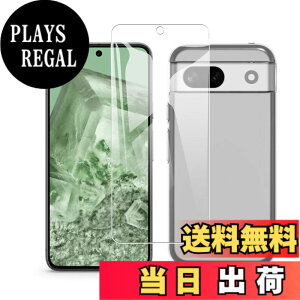 �y���������z�Ή� xiaomi 27 ���p�ی�t�B����DGH18 �t���ی�t�B���� ��U�h�~ �ɔ�0.33mm �ώw�� ������ �����ߗ� �T�C�Y�FPixel 8A 1+1