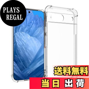 �y���������z�y2+2���Z�b�g�zXiaomi Redmi 12 5G �p�� �K���X�t�B����(2��) + �����Y�ی�t�B���� (2��) �t�B���� Redmi 12 �p�� �����K���X �F�F�����A�T�C�Y�F�y�ϏՌ��zGoogle Pixel 8a