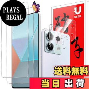 �y���������zUneed �p�� �P�[�X �T�C�Y�FNote 13 Pro 5G �p��