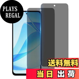 �y���������z���Y���Ɏq�f�� �����K���X �Ή� �K���X�t�B���� �J�o�[ �ی�t�B���� �T�C�Y�Fredmi 12 FK