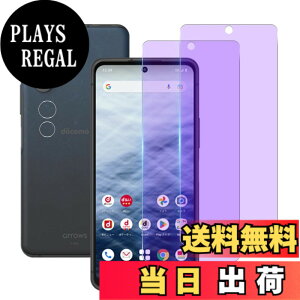 �y���������z���Y���Ɏq�f�� �����K���X �Ή� �K���X�t�B���� �J�o�[ �ی�t�B���� �F�F�u���[���C�g�J�b�g�A�T�C�Y�Ff-51c�u���[���C�g�J�b�g