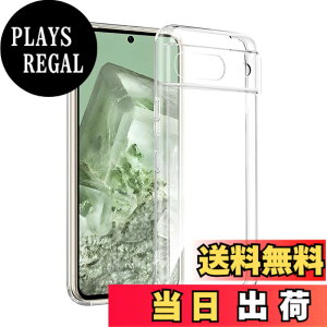 �y���������z�Ή� HTC U24 ���p�����K���X�t�B���� DH15 �t���ی�t�B���� ��U�h�~ �ɔ�0.33mm �ώw�� ������ �����ߗ� �T�C�Y�FPixel 8A TPU @