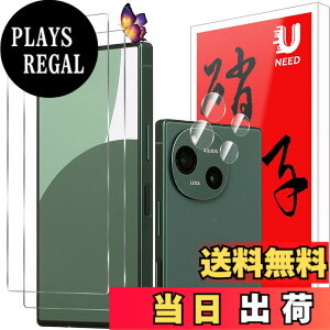 �y���������zUneed �p�� �P�[�X �T�C�Y�FAQUOS R9 �p��