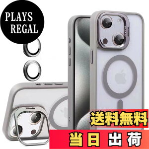 �y���������zKanyaku �p�̃P�[�X MagSafe�Ή� �����Y�ی� �X�^���h �X�g���b�v�z�[���t�� �F�F�O���[�A�T�C�Y�FIphone15plus