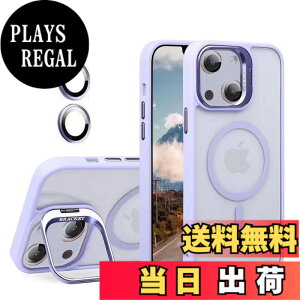 �y���������zKanyaku �p�̃P�[�X MagSafe�Ή� �����Y�ی� �X�^���h �X�g���b�v�z�[���t�� �F�Fpurple�A�T�C�Y�FIphone15plus