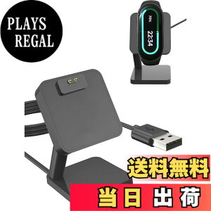 �y���������z�X�}�[�g�E�H�b�` �[�d�X�^���h �[�d�P�[�u�� �[�d�� USB�[�d �T�C�Y�FXiaomi band 10/Band 9 Pro