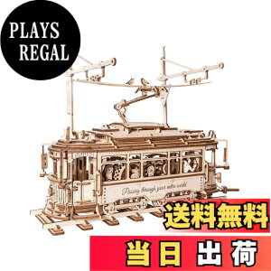 �y���������z�����ł��y���{�����̔��^���{��������t�zRobotime ���� 3D �E�b�h�p�Y���V���[�Y �F�F�؁A�T�C�Y�F�m�[�}��