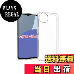 �y���������z�Ή� HTC U24 ���p�����K���X�t�B���� DH15 �t���ی�t�B���� ��U�h�~ �ɔ�0.33mm �ώw�� ������ �����ߗ� �T�C�Y�Fwish4 TPU @