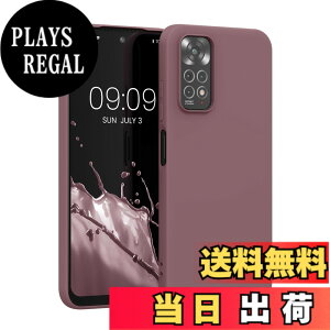 �y���������zkwmobile �X�}�z�P�[�X Xiaomi Redmi Note 9S / 9 Pro / 9 Pro Max�Ή� �P�[�X - �ɔ� TPU �V���R�� �}�C�N���t�@�C�o�[ ���F �F�F�O���[�v�A�T�C�Y�FRedmi Note 11 / Note 11S