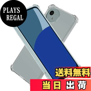 �y���������zHy+ �ϏՌ� �P�[�X �J�o�[ �X�g���b�v�z�[�� �ČRMIL�K�i �N���A �Ռ��z���|�P�b�g���� TPU �P�[�X �F�F�N���A�A�T�C�Y�FAQUOS wish4