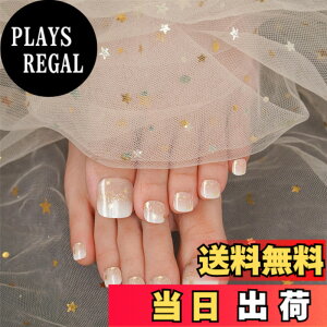 �y���������zDANNI&TONI �t�b�g�W�F���l�C���V�[���d���^�C�v �l�C���V�[���W�F�����p �F�FCelestial Sparkle�A�T�C�Y�F��