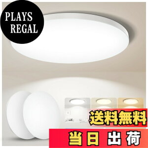 �y���������z�V�[�����O���C�g led �������F �Ԑڌ� ��铔 RGB 6�� 8�� 10�� 12�� 14�� 16�� 18�� 20�� ���P�x3600lm 3990lm 4800lm 5200lm 6900lm 7900lm 8400lm10400lm ���^ �� �� �ؖ� �� ������ �����R���t�� 1�� 