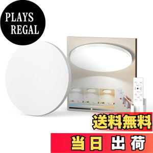 �y���������z�V�[�����O���C�g led �������F �Ԑڌ� ��铔 RGB 6�� 8�� 10�� 12�� 14�� 16�� 18�� 20�� ���P�x3600lm 3990lm 4800lm 5200lm 6900lm 7900lm 8400lm10400lm ���^ �� �� �ؖ� �� ������ �����R���t�� 1�� 2