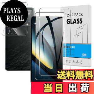 �y���������z�Ή� �K���X�t�B���� + �J�����t�B���� �y�d�x9H�z �C�A�[�� �A�w��h�~ �A�ȒP�\��t�� �T�C�Y�F�Ή� Xiaomi POCO F6 Pro