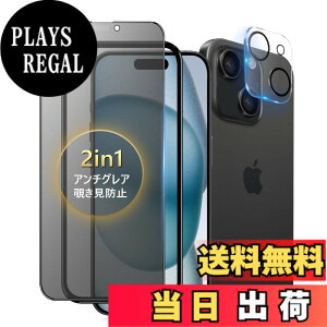 �y���������ziPhone 13 Pro �K���X�t�B���� �`�����h�~ ���炳�� �F�F�A���`�O���A+ �`�����h�~�A�T�C�Y�FiPhone15Plus