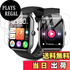 �y���������z�yLAZIRO�zFor Vialove �X�}�[�g�E�H�b�` 1.9�C���` �ی�t�B����(3������)24���ԓ��C�A�������� TPU�� �����^ �����ߗ� �ώw�� ������ �ی�t�B���� �F�F�N���A�A�T�C�Y�FVialove �X�}�[