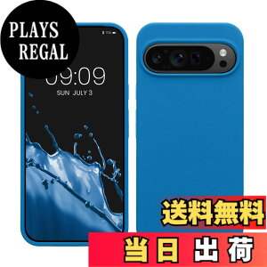 �y���������zkwmobile �X�}�z�P�[�X Google Pixel 9 Pro XL�Ή� �P�[�X - TPU ���L�b�h �V���R�� �J�o�[ - �ϏՌ� ���h�~ �T���T�� Case �F�F�̍��ʁA�T�C�Y�FPixel 9 Pro XL