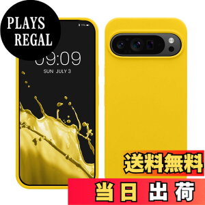 �y���������zkwmobile �X�}�z�P�[�X Google Pixel 9 Pro XL�Ή� �P�[�X - TPU ���L�b�h �V���R�� �J�o�[ - �ϏՌ� ���h�~ �T���T�� Case �F�F�܂΂䂢 �C�G���[�A�T�C�Y�FPixel 9 Pro XL