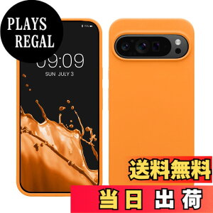 �y���������zkwmobile �X�}�z�P�[�X Google Pixel 9 Pro XL�Ή� �P�[�X - TPU ���L�b�h �V���R�� �J�o�[ - �ϏՌ� ���h�~ �T���T�� Case �F�F�t���[�e�B�[ �I�����W�A�T�C�Y�FPixel 9 Pro XL