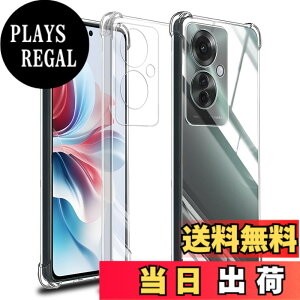 �y���������zscreenprotector �K���X�t�B���� AGHTGFSGERFDERGE �w��h�~ �����K���X �����Y�ی�t�B���� �F�FOPPO Reno11 A-TPU�A�T�C�Y�FOPPO Reno11 A-TPU