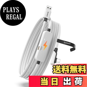 �y���������zSyntech �����N�P�[�u�� �[�d�t���A �F�F�z���C�g�A�T�C�Y�F3M