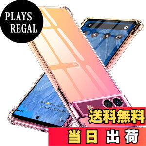 �y���������zGoogle Pixel 8A �p�P�[�X �V���R�� �N���A �O���f�[�V���� �\�t�g�P�[�X ���^ �y�� �ϏՌ� �����Y�ی� �O�[�O�� �s�N�Z�� 8a �p�P�[�X �S�ʕی� tpu �l����C�Փ˖h�~ �C�菝�h�~ �l