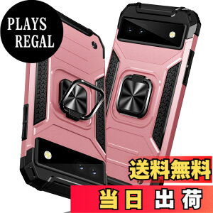 �y���������zTMUJWS Google Pixel 7A �P�[�X �����O �Ռ��z�� �ϏՌ� TPU+PC�o���p�[ ��d�\�� �ČRMIL�K�i �S�ʕی�J�o�[ ����h�~ �ԍڃz���_�[�Ή� �C�菝�h�~ ����~�� �y�� ���^ �O�[�O�� �s�N