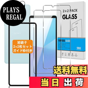 �y���������z�Ή� �K���X�t�B���� + �J�����t�B���� �y�d�x9H�z �����K���X Touch�Ή� �A��U�h�~ �A�Ռ��z�� �A�w��h�~ �A�ȒP�\��t�� �T�C�Y�F�Ή� Xperia 10 VI SO-52E / SOG14 / XQ-ES44