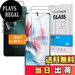 �y���������z�Ή� �K���X�t�B���� + �J�����t�B���� �y�d�x9H�z �C�A�[�� �A�w��h�~ �A�ȒP�\��t�� �T�C�Y�F�Ή� OPPO Reno11 A