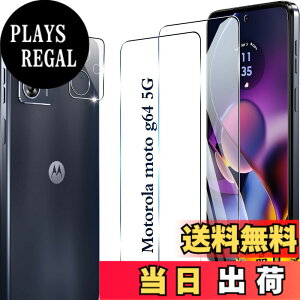�y���������z�Ή� �ی�t�B���� �w��F�ؑΉ� �d�x9H �ϏՌ� ��U�h�~ 3D Touch�Ή� �����x�^�b�` �w��h�~ ������ �a���� �����z�� �C�A�[�� �\��t���ȒP �T�C�Y�F�Ή� moto g64 5G�^moto g64y 5G