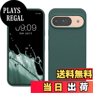 �y���������zkwmobile �X�}�z�P�[�X Google Pixel 9�Ή� �P�[�X - Google Pixel 9 Pro�Ή� �P�[�X - �V���R�� �J�o�[ �ϏՌ� ���h�~ �T���T�� �X���[�L�[�u���[�O���[�� �F�F�X���[�L�[�u���[�O���[���A