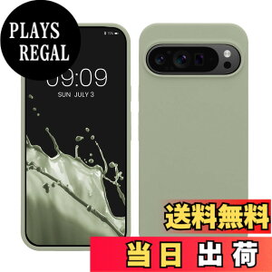 �y���������zkwmobile �X�}�z�P�[�X Google Pixel 9 Pro XL�Ή� �P�[�X - TPU ���L�b�h �V���R�� �J�o�[ - �ϏՌ� ���h�~ �T���T�� Case �F�F�O���[���O���[�A�T�C�Y�FPixel 9 Pro XL