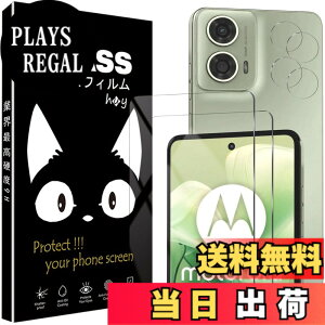 �y���������z�P�[�X �V�^ �J�o�[ NEW���f�� �X�^���h�@�\�t�� �ی�P�[�X �O�� ���^ ����PU ���U�[ �S�ʕی�^ �T�C�Y�FMotorola Moto G24�p��