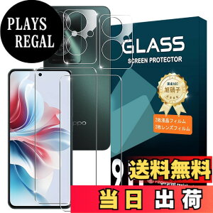 �y���������z�g�ѓd�b�E�X�}�[�g�t�H���p�X�N���[���v���e�N�^�[FFF15 �T�C�Y�FOPPO Reno11 A