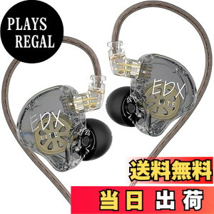 �y���������zKZ EDX Lite �L���C���z�� �C�����j �C���C���[ Wired Earphones 1DD 10mm�A�b�v�_�C�i�~�b�N�h���C�o �Q�[�~���O ���|�� HIFI���� �Չ� �d�ቹ �n�C�G���h �l�ԍH�w �ቹ���� ���P�[�u����