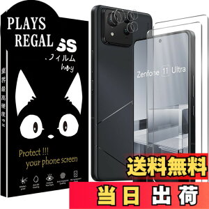 �y���������z�P�[�X �V�^ �J�o�[ NEW���f�� �X�^���h�@�\�t�� �ی�P�[�X �O�� ���^ ����PU ���U�[ �S�ʕی�^ �T�C�Y�FZenfone 11 Ultra �p��