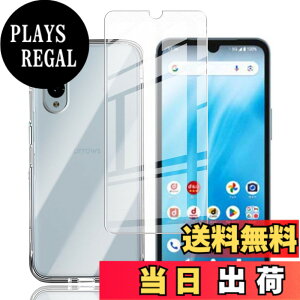 �y���������z�Ή� HTC U24 ���p�����K���X�t�B���� DH15 �t���ی�t�B���� ��U�h�~ �ɔ�0.33mm �ώw�� ������ �����ߗ� �F�F�N���A�A�T�C�Y�FWe2 1+1 *