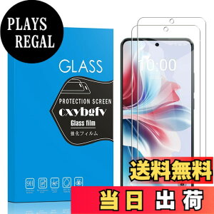 �y���������z�Ή� xiaomi 27 ���p�ی�t�B����DGH18 �t���ی�t�B���� ��U�h�~ �ɔ�0.33mm �ώw�� ������ �����ߗ� �T�C�Y�FReno 11 A