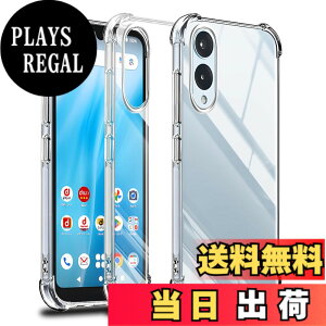�y���������zscreenprotector �K���X�t�B���� AGHTGFSGERFDERGE �w��h�~ �����K���X �����Y�ی�t�B���� �F�FArrows We2 Plus F-51E-TPU�A�T�C�Y�FArrows We2 Plus F-51E-TPU