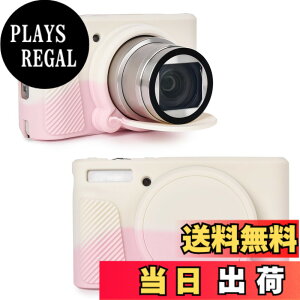 �y���������zRieibi SX740 �J�����P�[�X�ACanon PowerShot SX740/SX730 �J�����p�V���R���P�[�X�ACanon SX730/SX740 HS �f�W�^���J�����ƌ݊����̂���V���R���ی�J�o�[ �F�F�z���C�g+�����炢��