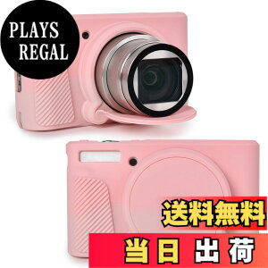 �y���������zRieibi SX740 �J�����P�[�X�ACanon PowerShot SX740/SX730 �J�����p�V���R���P�[�X�ACanon SX730/SX740 HS �f�W�^���J�����ƌ݊����̂���V���R���ی�J�o�[ �F�FTYXPK
