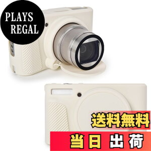 �y���������zRieibi SX740 �J�����P�[�X�ACanon PowerShot SX740/SX730 �J�����p�V���R���P�[�X�ACanon SX730/SX740 HS �f�W�^���J�����ƌ݊����̂���V���R���ی�J�o�[ �F�F�x�[�W��