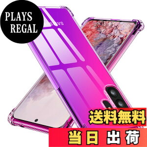 �y���������zTMUJWS Galaxy A32 5G�p �V���R�� �N���A �O���f�[�V���� �\�t�g�P�[�X ���^ �y�� SCG08 �ϏՌ� �S�ʕی� TPU �l����C�Փ˖h�~ �����Y�ی� �C�菝�h�~ �T���X�� �M�����N�V�[ �l�C �g��